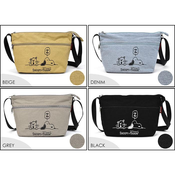 超美品の ショルダーバッグ 子供 子供用 こども キッズ 女の子 女子 男の子 男子 小学生 中学生 高校生 大学生 学生 おしゃれ キャンバス スヌーピー Amp ファーロン Quran Unv Edu Sd
