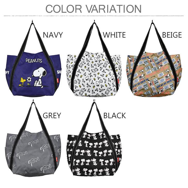 SNOOPY スヌーピー バルーントートバッグ トートバッグ バルーントート