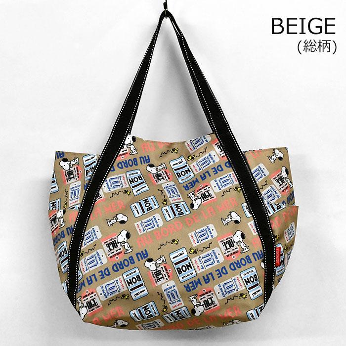 SNOOPY（スヌーピー） バルーントートバッグ トートバッグ バルーン