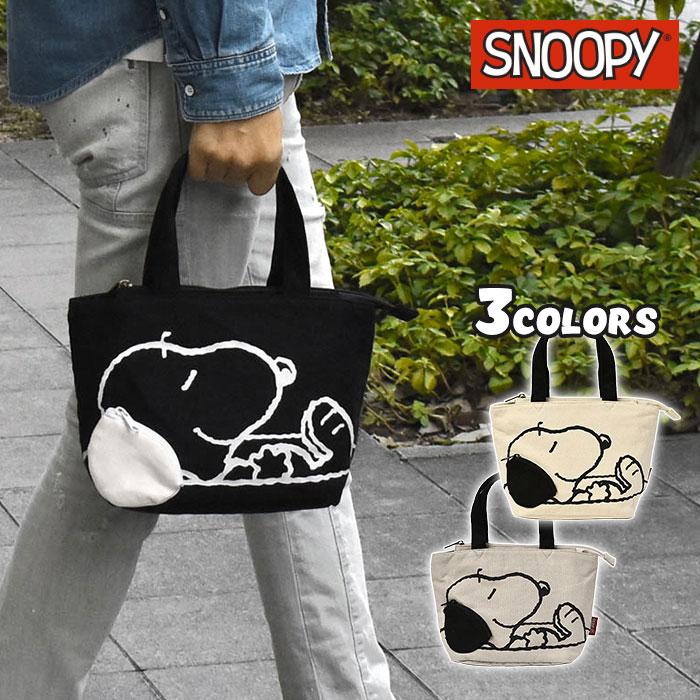 トートバッグ メンズ おしゃれ 小さめ スヌーピーグッズ バッグ スヌーピー キャンバス 耳ポケット ミニトートバッグ Rmx Bag 154 M Superfrog 通販 Yahoo ショッピング
