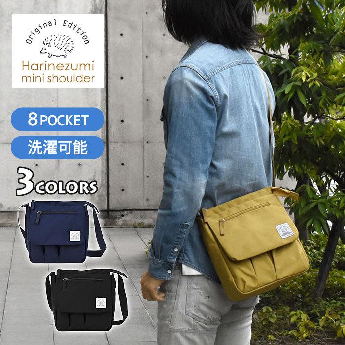 ショルダーバッグ ポケット 多い ポケット多め メンズ 斜めがけ おしゃれ 小さめ ポリキャンバス ハリネズミ タグ Rmx Bag 155 M Superfrog 通販 Yahoo ショッピング