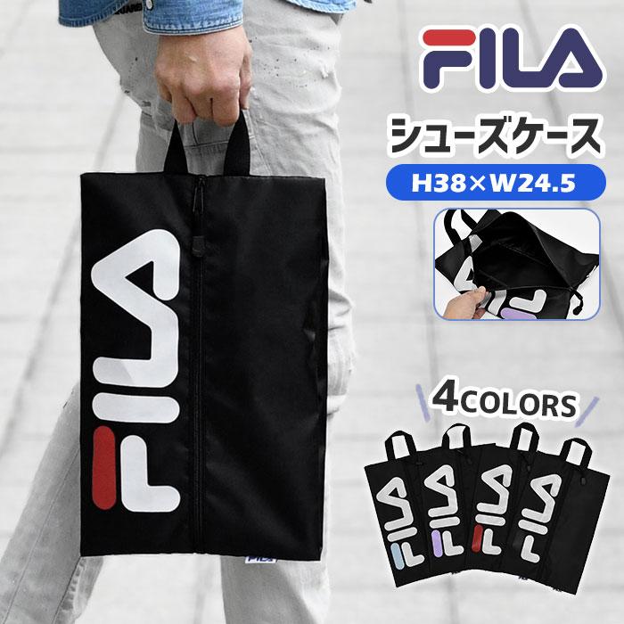 シューズケース おしゃれ 大人 レディース メンズ ゴルフ スポーツ 靴入れ袋 靴入れ バッグ Fila フィラ リップストップ シューズバッグ ブランド Rmx Bag 160 M Superfrog 通販 Yahoo ショッピング