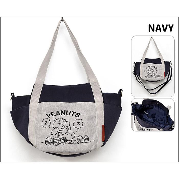 SNOOPY スヌーピー チャーリーブラウン スヌーピーグッズ バッグ SNOOPY スヌーピー チャーリーブラウン スヌーピーグッズ バッグ