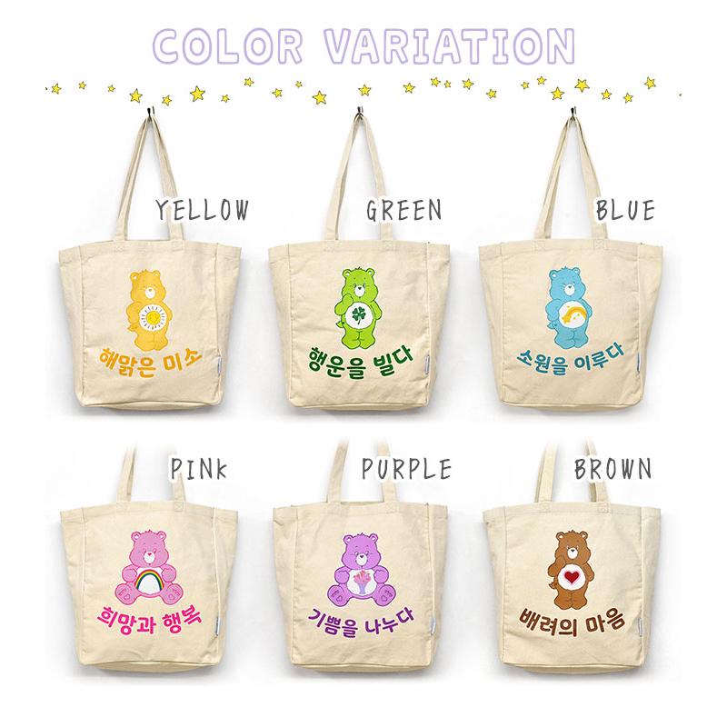 【海外限定】Adoトートバッグ韓国ソウル限定カラー ケアベア キャンバス ハングル トートバッグ 韓国 韓国語 文字 メンズ