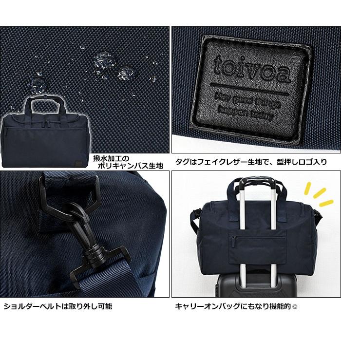 撥水 ショルダーバッグ メンズ 斜めがけ おしゃれ 大きめ 大容量 A4