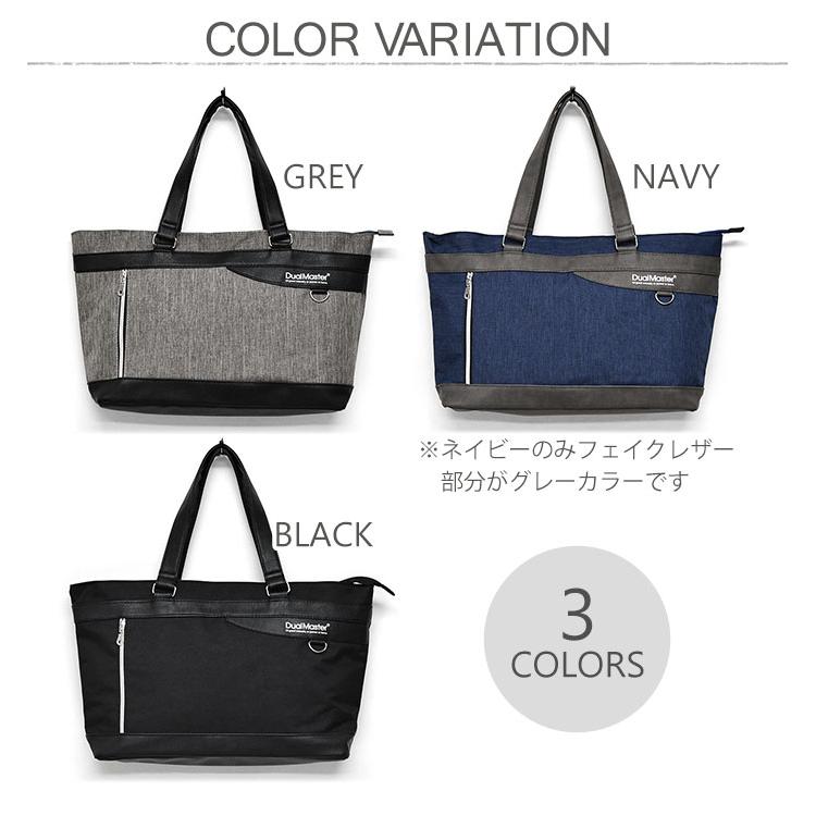 もは　MASTERS グリーン　バックパックと大型バッグ もは様専用 MASTERS グリーン バックパックと大型バッグ