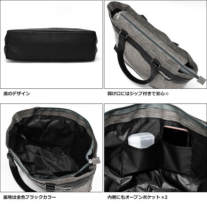 トートバッグ メンズ おしゃれ 大きめ A4 DualMaster デュアル
