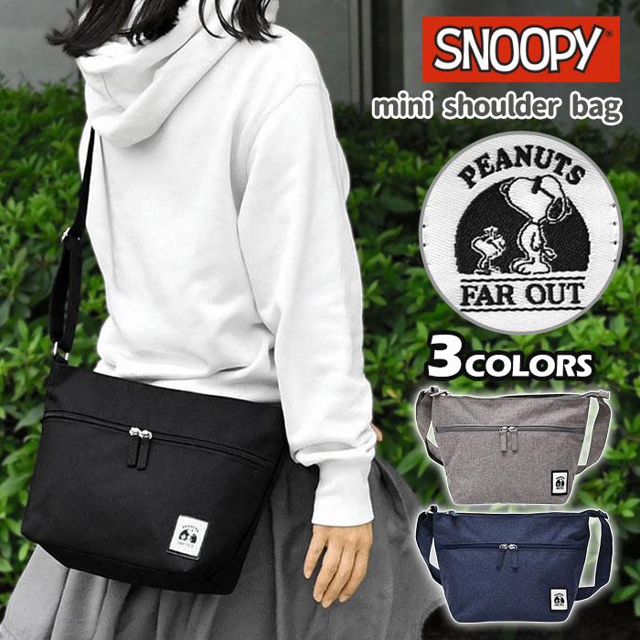 ブーフーウーSNOOPYショルダーバック SNOOPY ショルダーバッグ スヌーピー レディース メンズ 男女