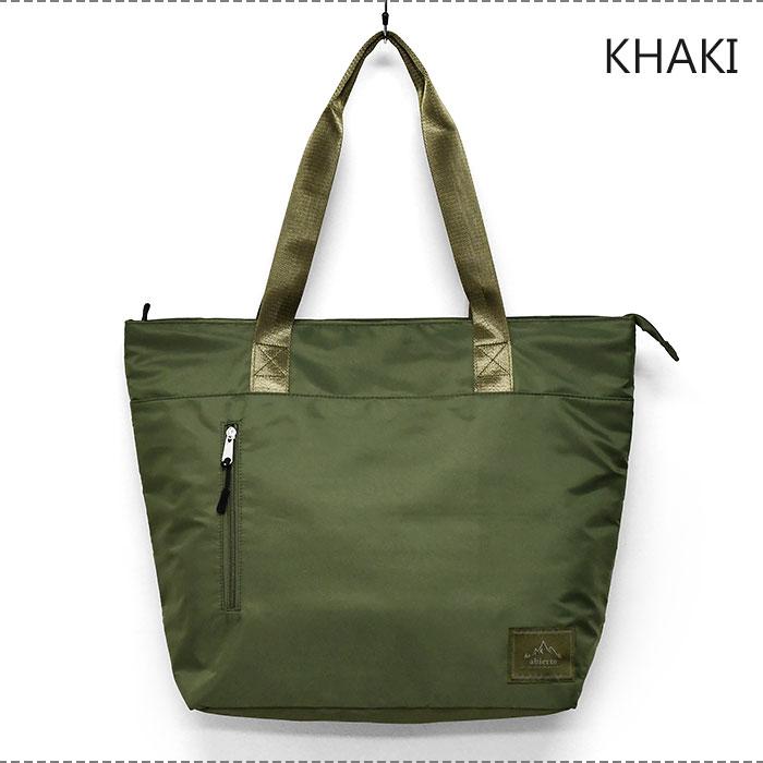 ゆきみな☆プロフ必読☆ページ　大きめバッグ 大容量 ビッグ トートバッグ レディース ファスナー付き 大きめ