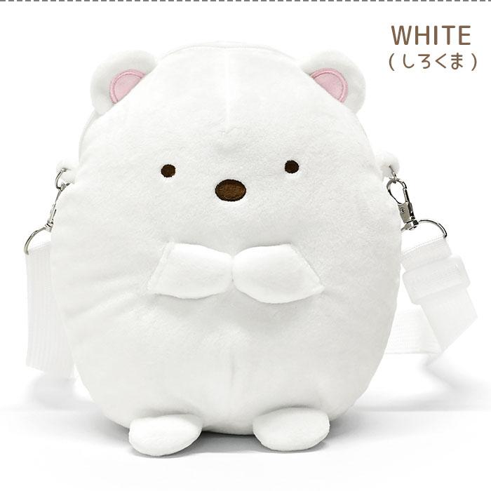 ハンドメイドショルダーバッグ☆ファスナーショルダー♥︎しろくま♥︎です♪ asnaro_sab-020as-0-mst