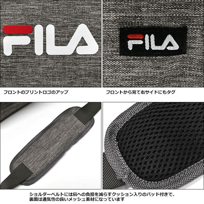 FILA（フィラ） 2層 2way ボストンバッグ 靴 シューズ収納 仕切り 上下