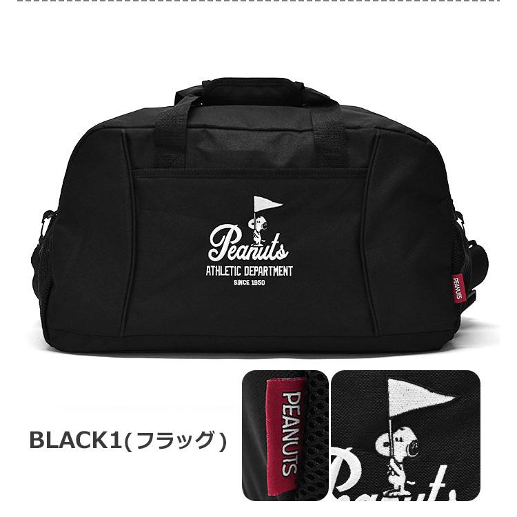 SNOOPY（スヌーピー） ボストンバッグ 2way レディース ショルダー