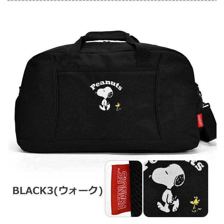 SNOOPY（スヌーピー） ボストンバッグ 2way レディース ショルダー