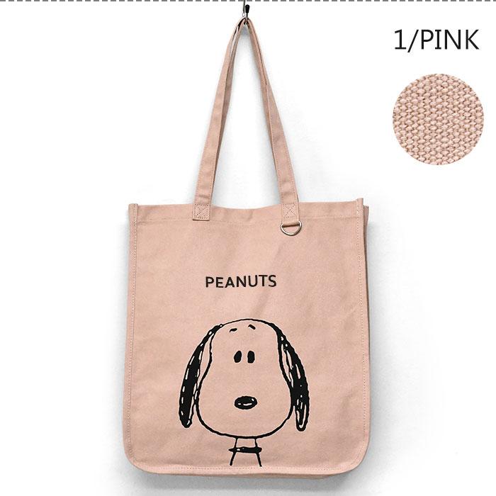 SNOOPY（スヌーピー） トートバッグ キャンバス レディース 大きめ 大