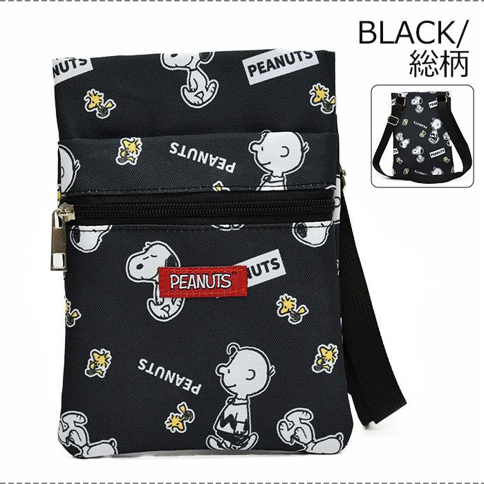 SNOOPY（スヌーピー） ミニショルダーバッグ ショルダーバッグ
