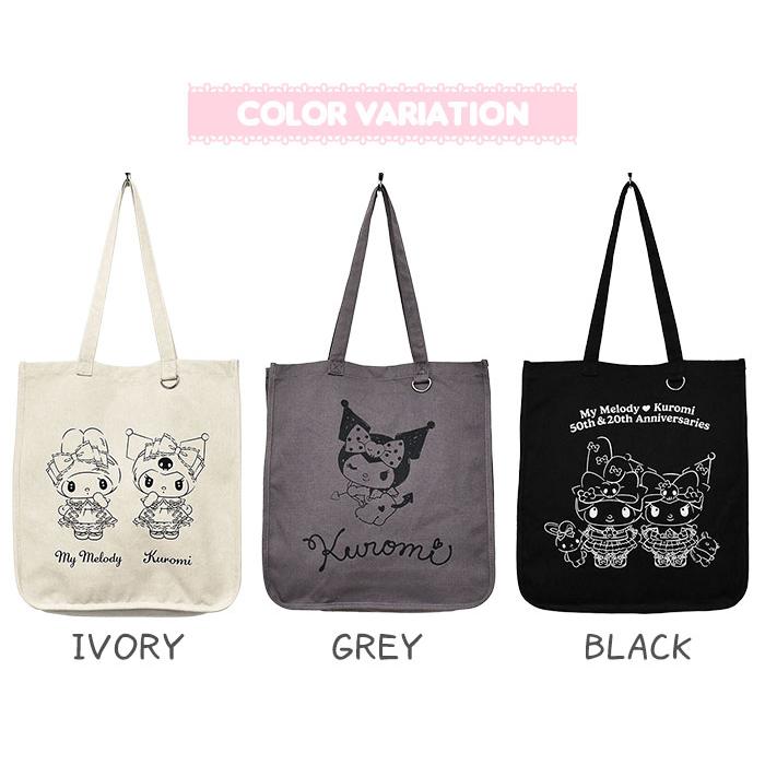 sanrio（サンリオ） マイメロディ クロミ キャンバス トートバッグ