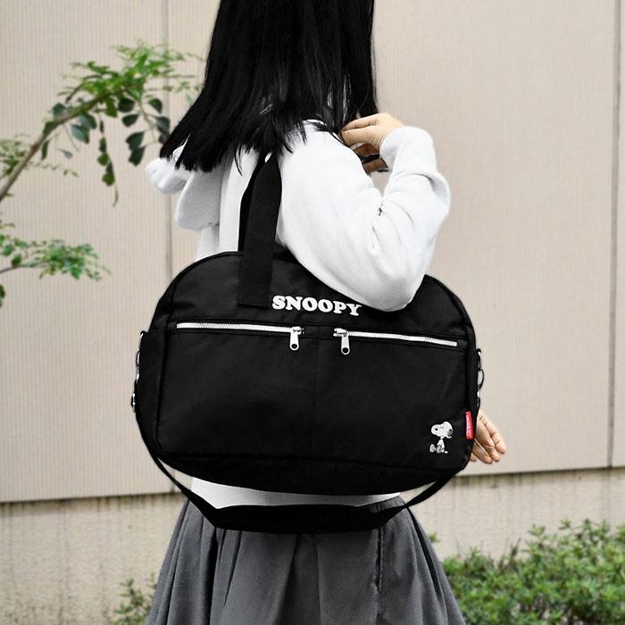 スヌーピーもひもひ Amazon.co.jp: マリモクラフト SNOOPY スヌーピー コレクション