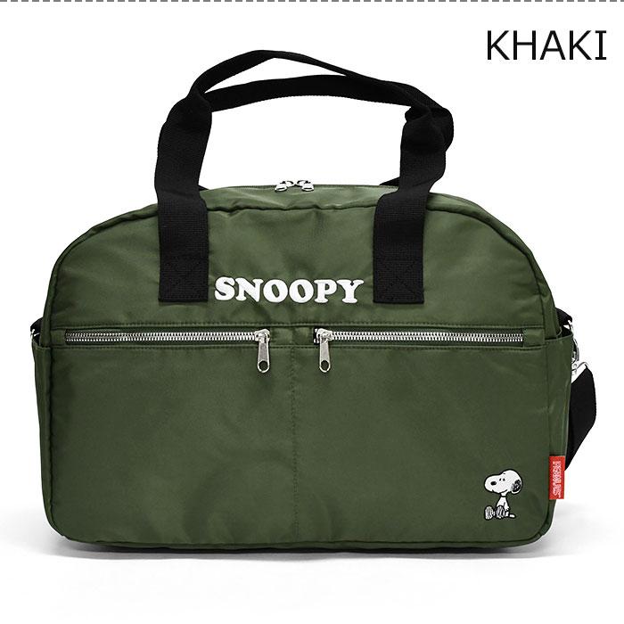 SNOOPY（スヌーピー） ボストンバッグ レディース 高密度ナイロン 2way