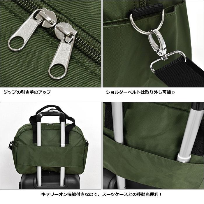 SNOOPY（スヌーピー） ボストンバッグ レディース 高密度ナイロン 2way