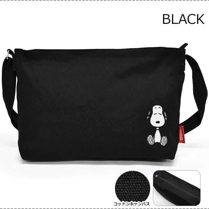 SNOOPY（スヌーピー） キャンバス ショルダーバッグ レディース 小さめ
