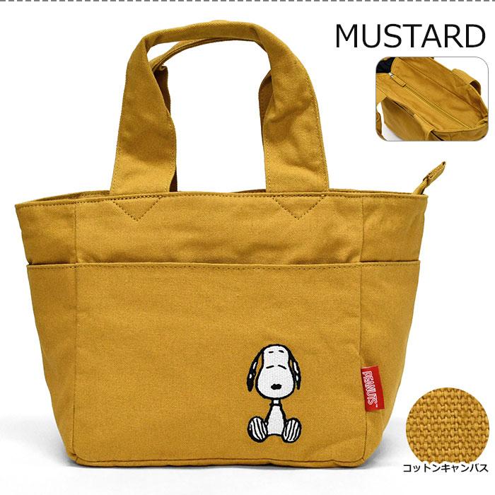SNOOPY（スヌーピー） キャンバス ミニトートバッグ レディース 小さめ