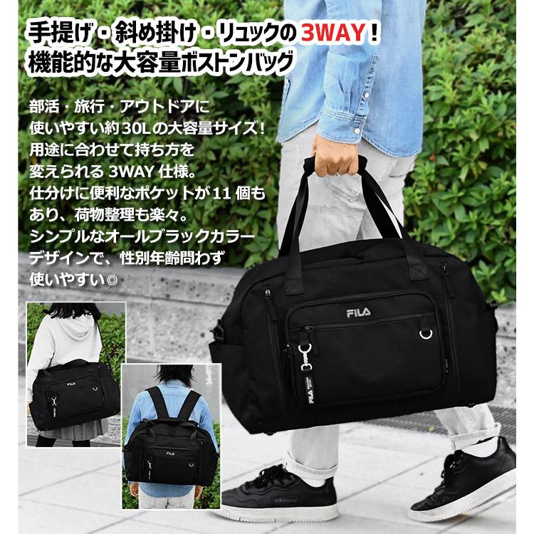 フェラーリ　ショルダー&リュック　フィラ 楽天市場】フェラーリ リュック（カラーレッド）（バッグ