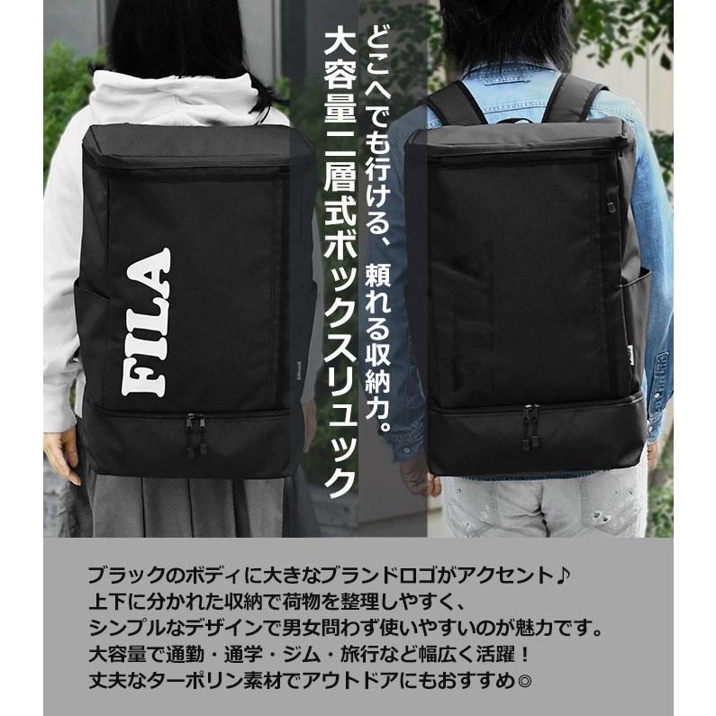 FILA（フィラ） 2層 ターポリン リュック レディース リュックサック 2