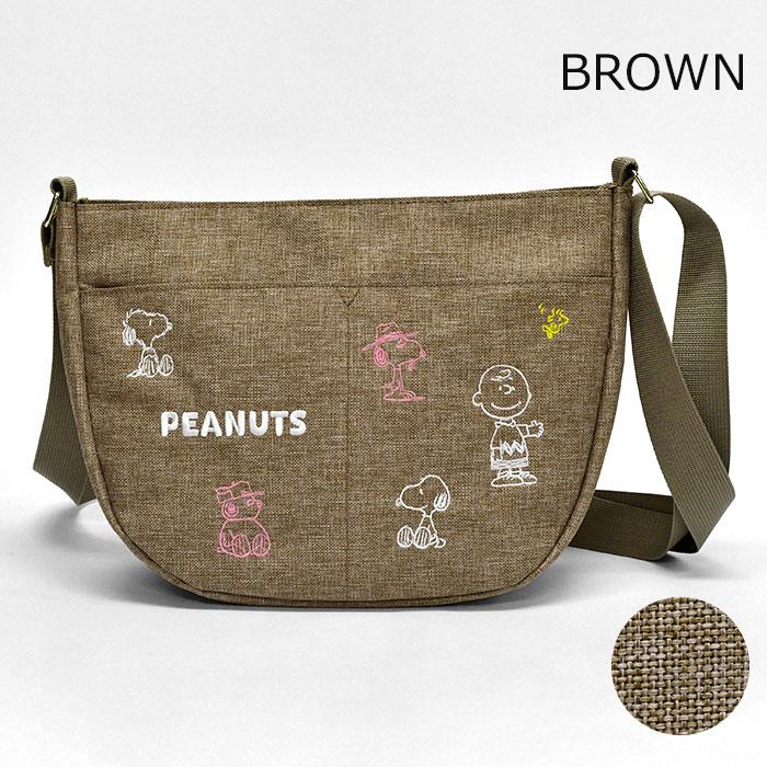 スヌーピー ショルダーバッグ 平成レトロ SNOOPY（スヌーピー） 刺繍 ショルダーバッグ レディース ミニ