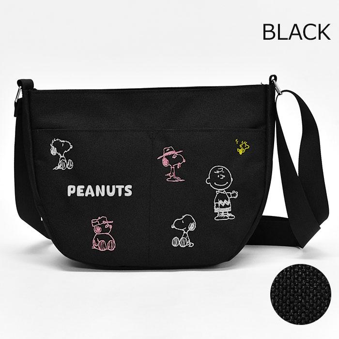 スヌーピー ショルダーバッグ 平成レトロ SNOOPY（スヌーピー） 刺繍 ショルダーバッグ レディース ミニ
