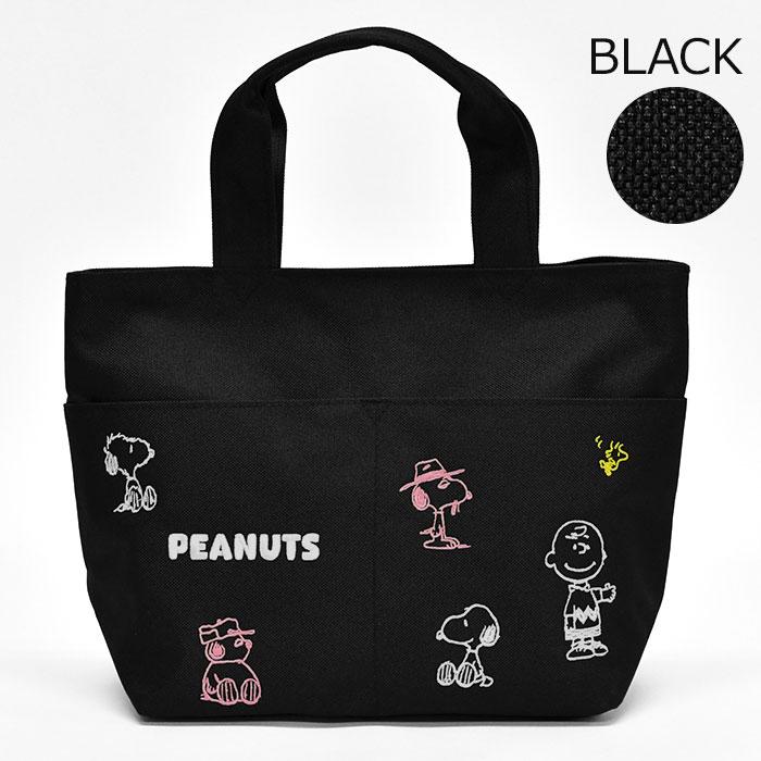 SNOOPY（スヌーピー） 刺繍 ミニトートバッグ メンズ 小さめ ミニ