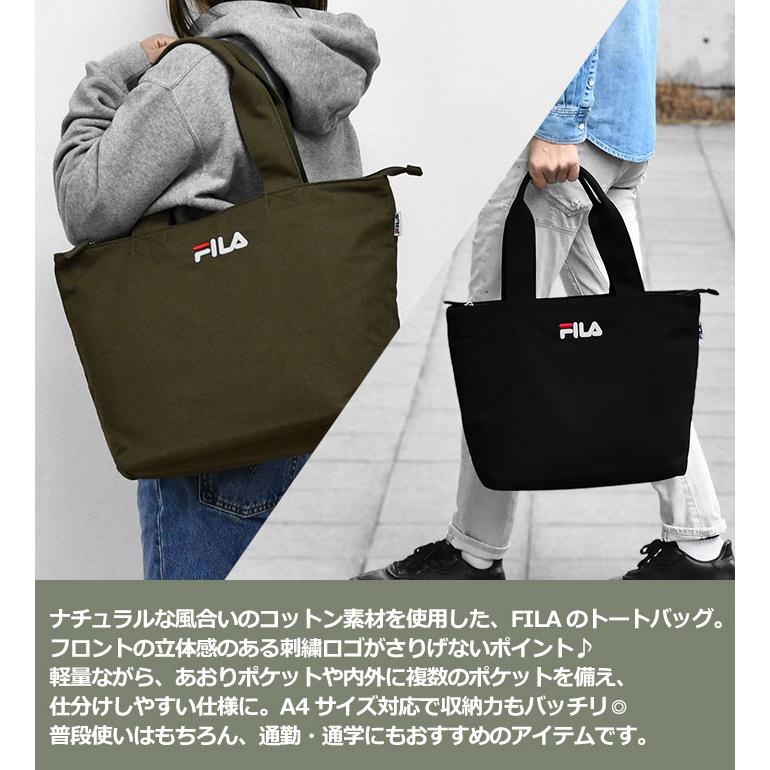FILA（フィラ） メンズ キャンバス トート トートバッグ おしゃれ
