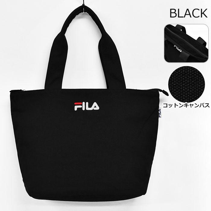 FILA ロゴ トートバッグ ブラック FILA（フィラ） レディース キャンバス トートバッグ トート マザーズ
