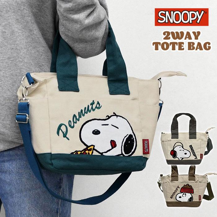 SNOOPY（スヌーピー） キャンバス ミニトート レディース トートバッグ