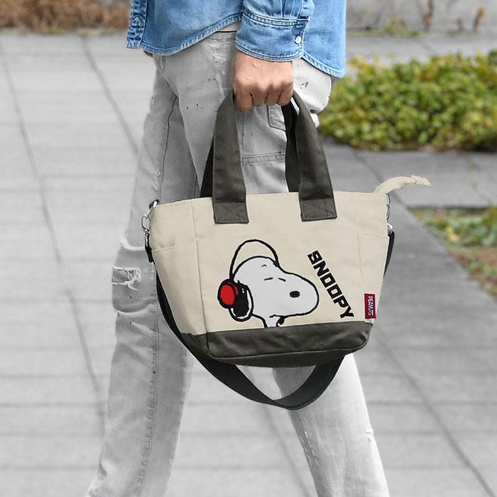 ☆美品☆『要コメント』シンクビースヌーピーバッグ SNOOPY×Think Bee!コラボレーション第1弾 | 株式会社テレビ東京