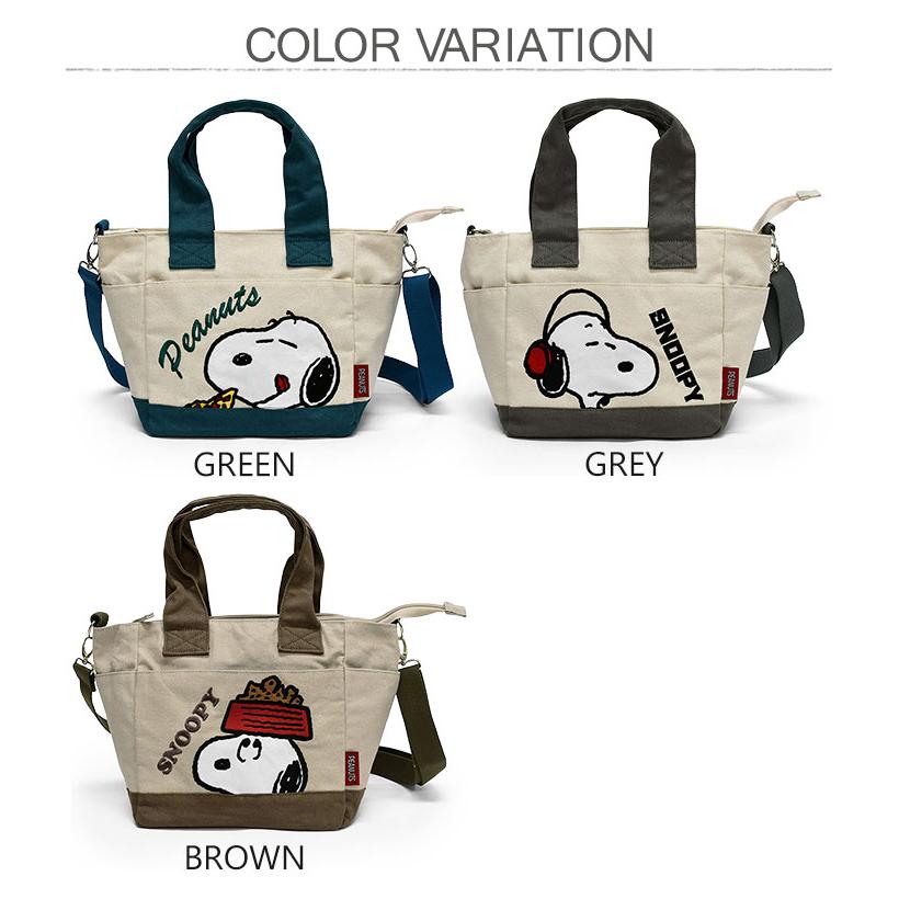 SNOOPY（スヌーピー） キャンバス ミニトート レディース トートバッグ