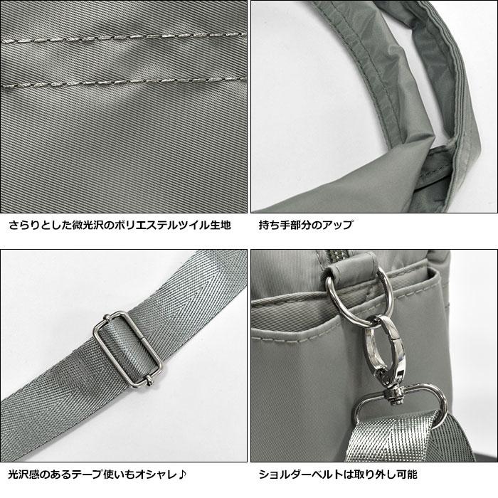 あおり 2WAY トートバッグ レディース メンズ 大きめ ショルダー付き
