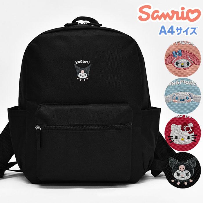 sanrio（サンリオ） リュック バッグ リュックサック 子供 軽量 通学