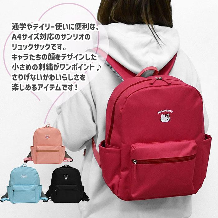 sanrio（サンリオ） リュック バッグ レディース 軽量 通勤 デイパック