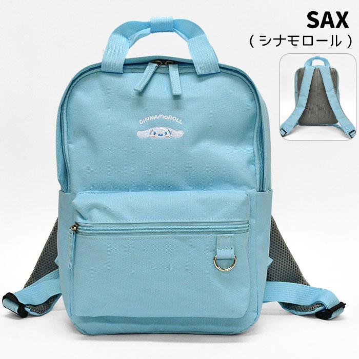 sanrio（サンリオ） 持ち手リュック リュックサック レディース