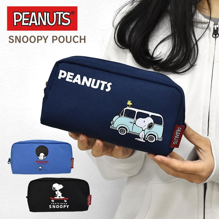 スヌーピー スヌーピーグッズ ポーチ 小物入れ 化粧ポーチ レディース メンズ おしゃれ 大きめ 大容量 使いやすい ペンケース ペンポーチ ポリキャンバス 予約