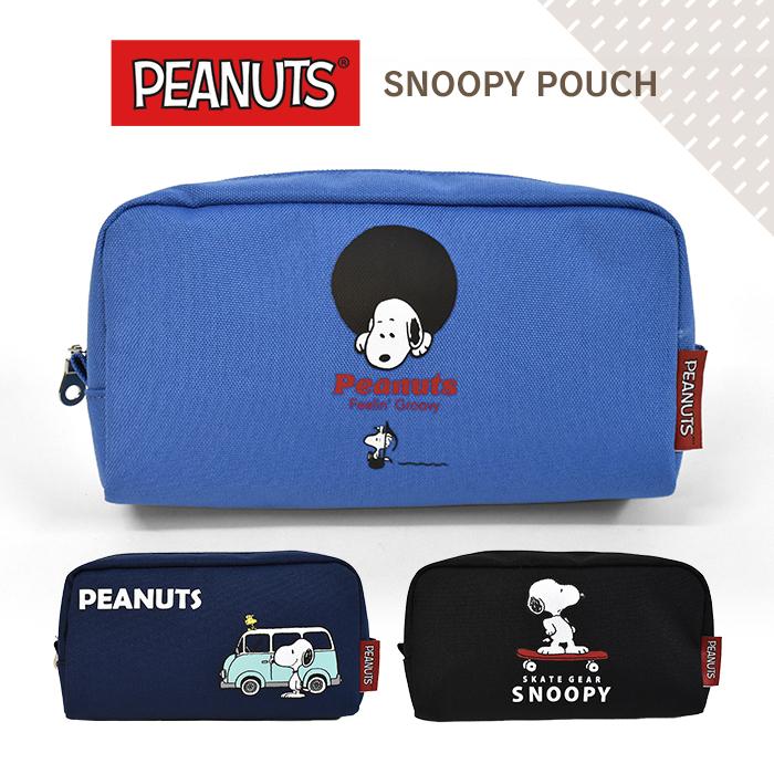 スヌーピー スヌーピーグッズ ポーチ 小物入れ 子供 子供用 キッズ 女の子 女子 男の子 男子 小学生 中学生 高校生 大学生 おしゃれ ペンケース ペンポーチ Rmx Po 003 K Superfrog 通販 Yahoo ショッピング