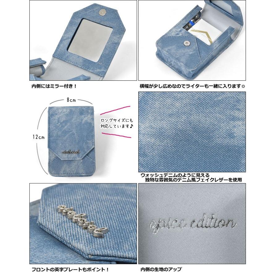 印象のデザイン シガレットケース シガーケース タバコケース レディース おしゃれ デニム風 フェイクレザー Aynaelda Com