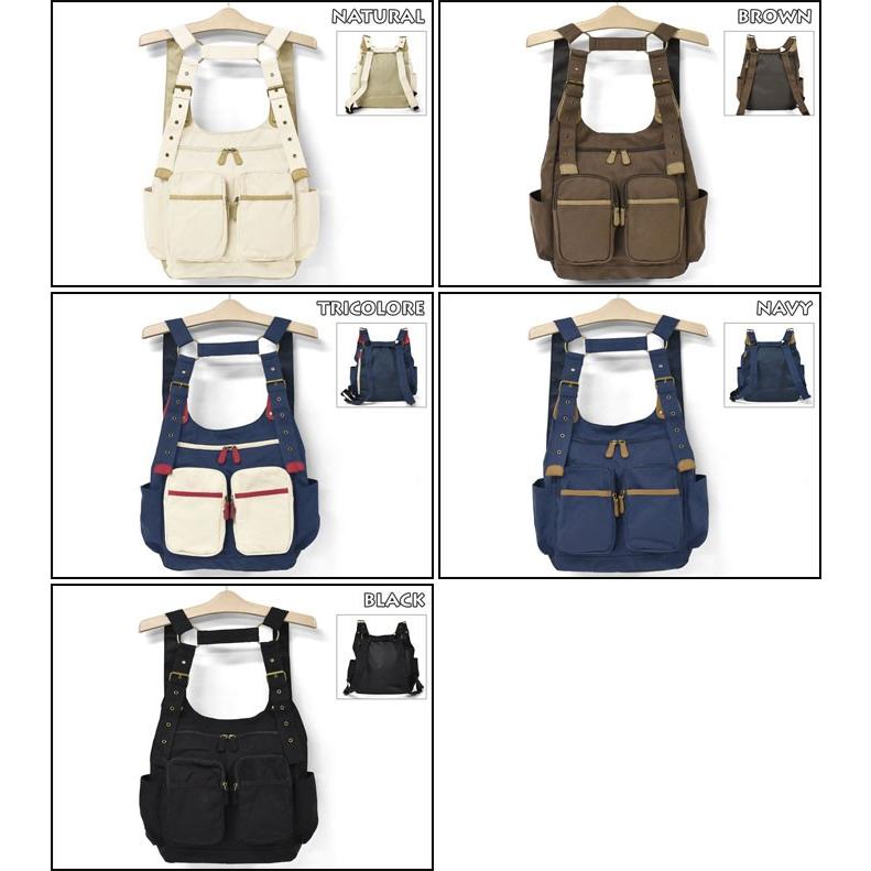 通常便なら送料無料 リュック リュックサック レディース おしゃれ 通学 女子 学生 大容量 キャンバス 2way H型リュック Whitesforracialequity Org