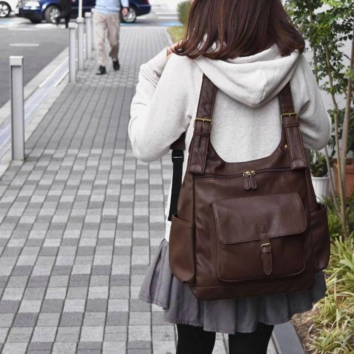 リュック リュックサック レディース おしゃれ 通学 女子 学生 大容量 フェイクレザー 2way H型リュックの画像