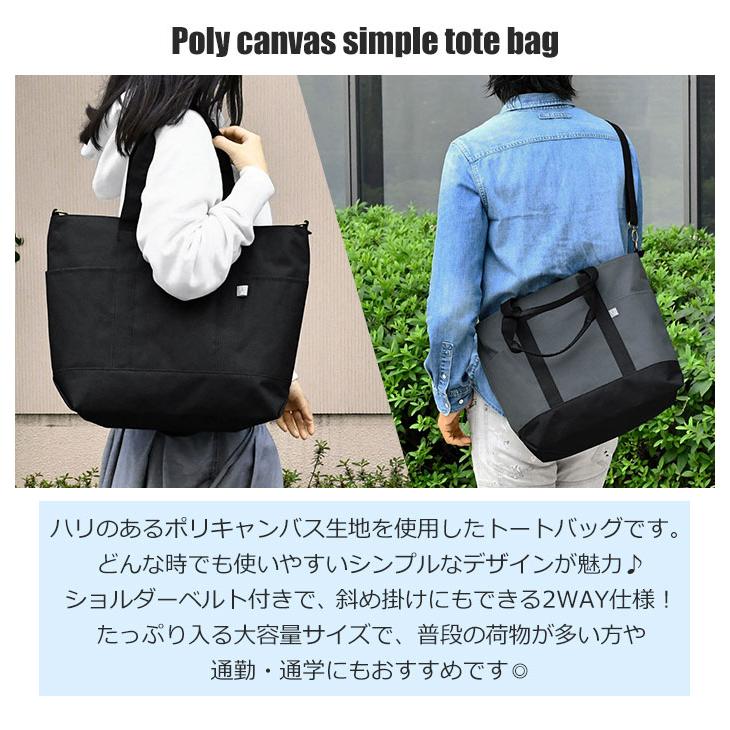 ショルダーバッグ レディース メンズ 斜めがけ おしゃれ 大きめ