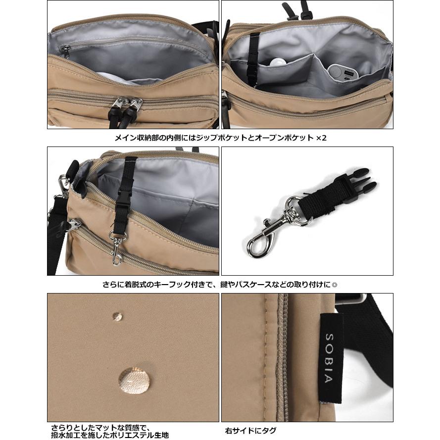 ミニショルダーバッグ レディース 斜めがけ おしゃれ 小さめ マザーズ