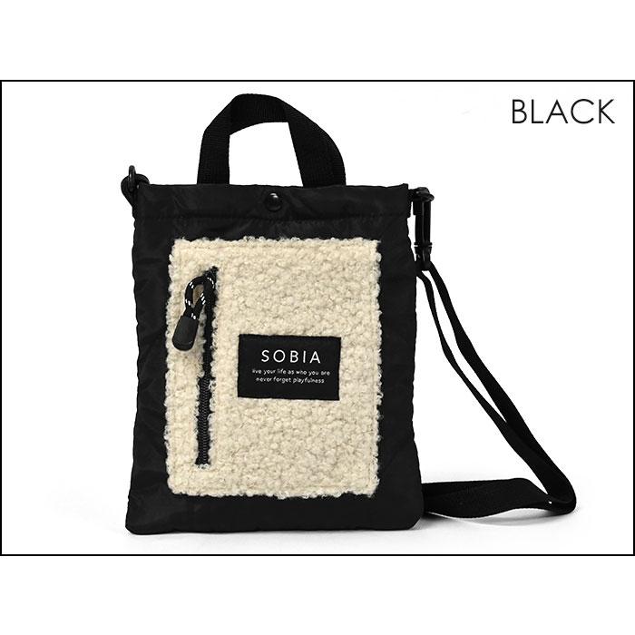 キルティング ボア フラット ミニショルダーバッグ スマホ