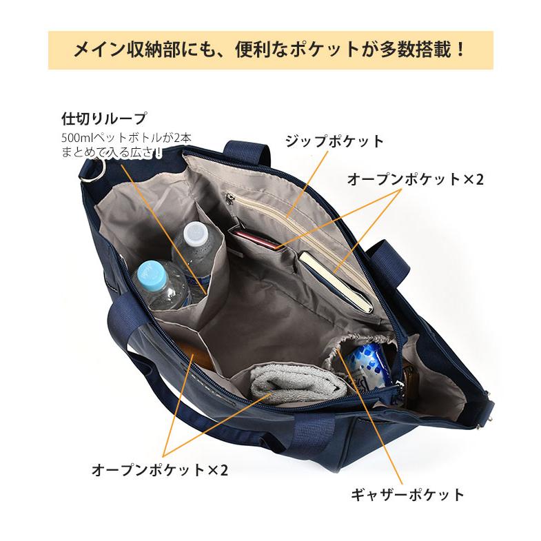 トートバッグ レディース おしゃれ 大きめ A4 グロスツイル ポリ トートバッグ レディース おしゃれ 大きめ A4 グロスツイル ポリ