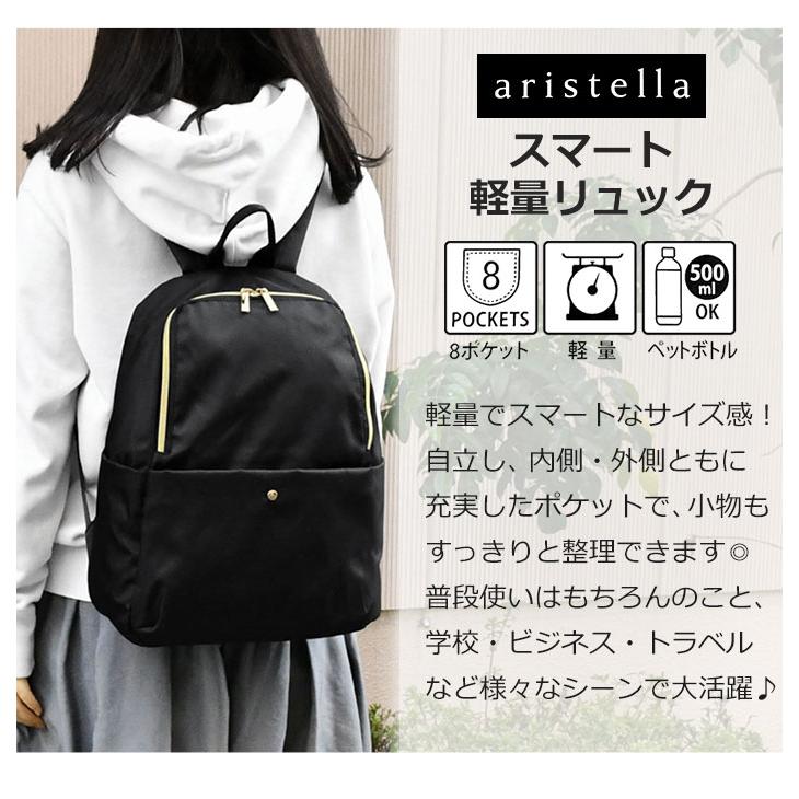 希少 MARDIGRAS 清春 backpack 黒×白 リュック Bag 希少 MARDIGRAS 清春 backpack 黒×白 リュック Bag 希少