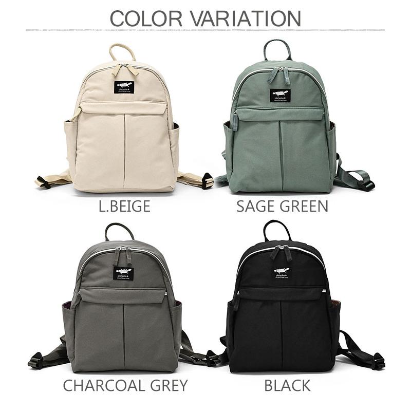 マットツイル ミディ リュック リュックサック ミニリュックサック